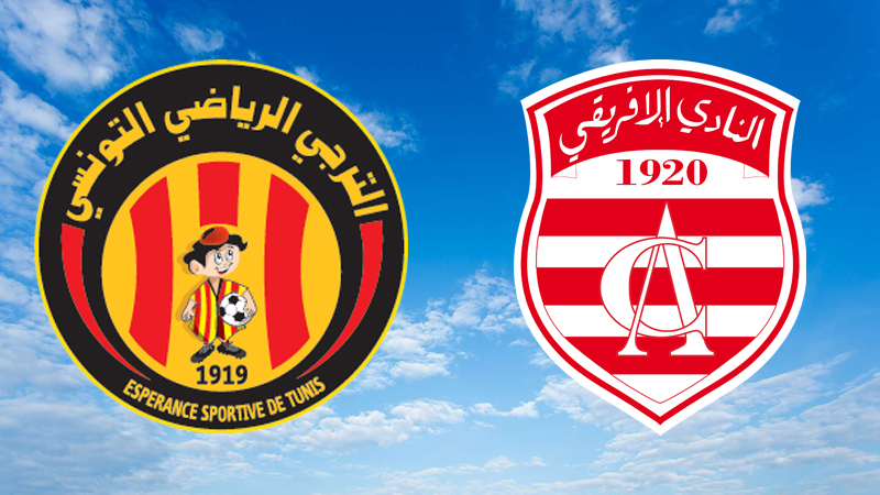 اجراءات مرورية بمناسبة دربي العاصمة